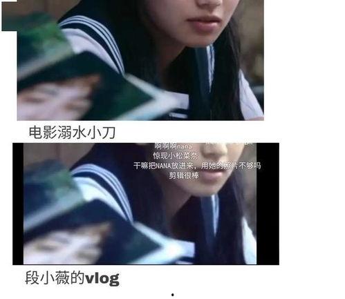 重生之我在娱乐圈吃瓜,吃瓜达人逆袭之路