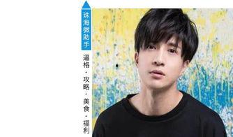 八卦吃瓜娱乐圈合集