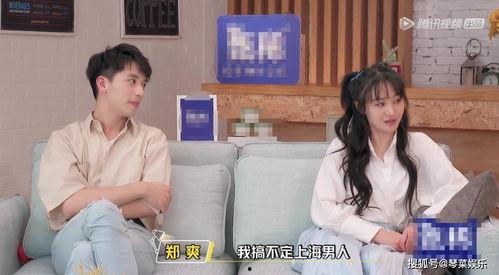 娱乐吃瓜酱奇葩校规,娱乐吃瓜酱带你领略校园“另类”风情