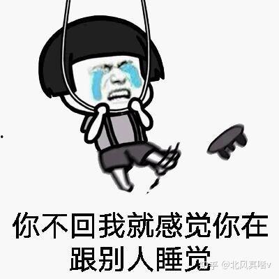 娱乐吃瓜文案搞笑头像,搞笑头像背后的娱乐盛宴