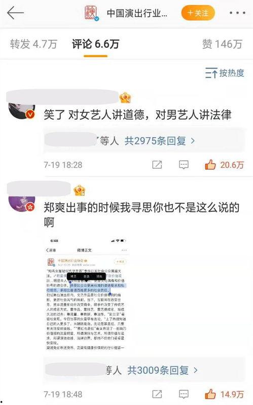 微信里都在说吃瓜啥意思,网络社交中的趣味现象解析