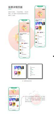 娱乐影视吃瓜小程序下载,跟随“吃瓜”小程序，畅游影视娱乐世界