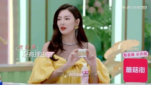 娱乐吃瓜小糖糖