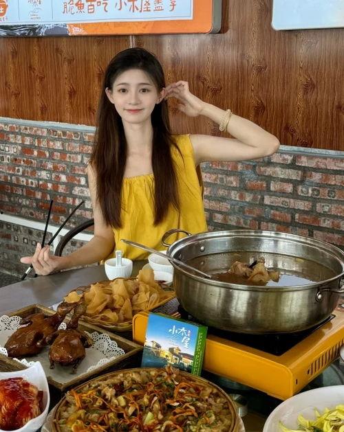 娱乐吃瓜大英子