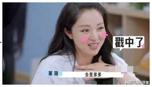 娱乐圈吃瓜爆料素材网站