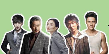 娱乐吃瓜配乐,一场视听盛宴的副标题