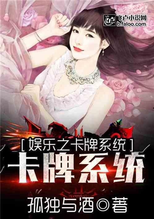 娱乐吃瓜酱奶茶小说,娱乐吃瓜酱的甜蜜小说之旅