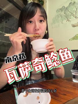 娱乐吃瓜酱安排的原因,带你走进娱乐圈的真相世界