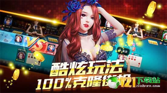 娱乐吃瓜酱游戏,揭秘游戏界的幕后故事与热点事件