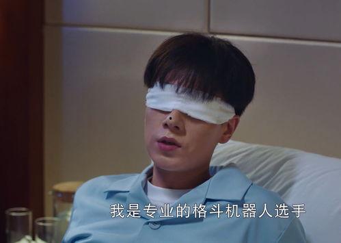 娱乐吃瓜酱渣男三大特点,娱乐吃瓜酱三大特点全解析