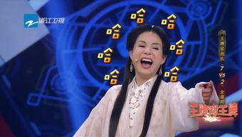 娱乐综艺吃瓜系统,吃瓜群众带你领略明星幕后故事