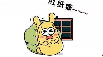 吃瓜群众 英文,Insights from the Asides of the Onlookers: A Glimpse into the World of the 'Eating Watermelon Spectators'